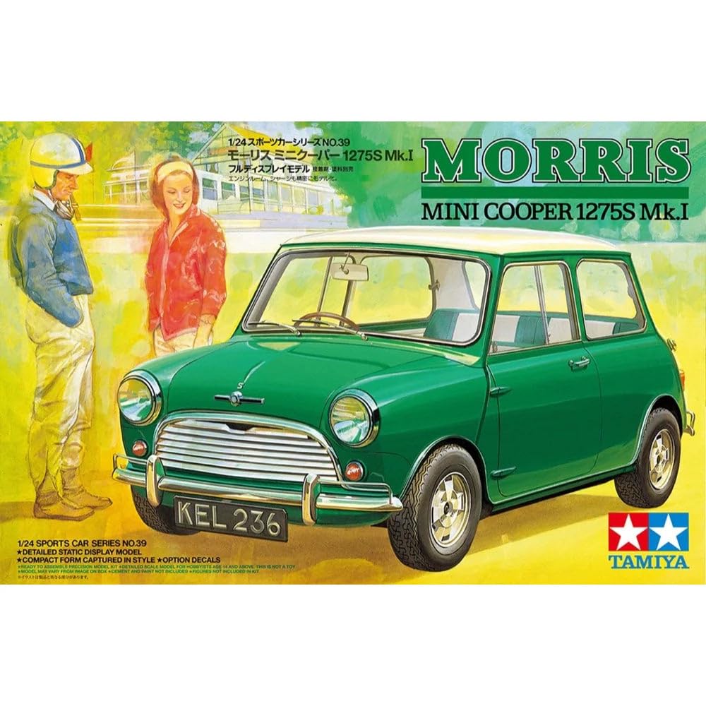 Amazon | タミヤ 1/24 スポーツカー No.39 1/24 モーリス ミニクーパー